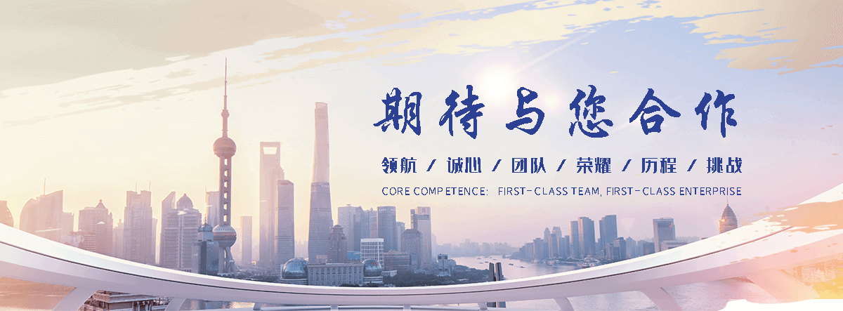 泸县正规的旧防阻块回收厂家